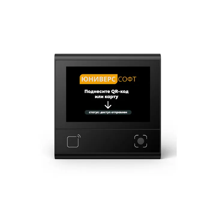 Терминал HF-200 для RFID-карт и QR-кодов